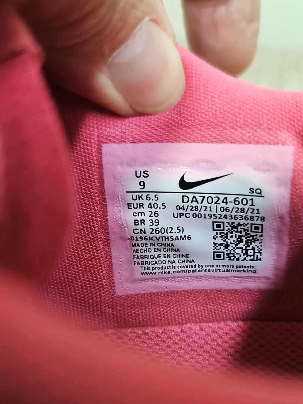 Nike af1 fontanka